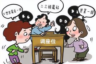 必威手机登录网站是什么截图0